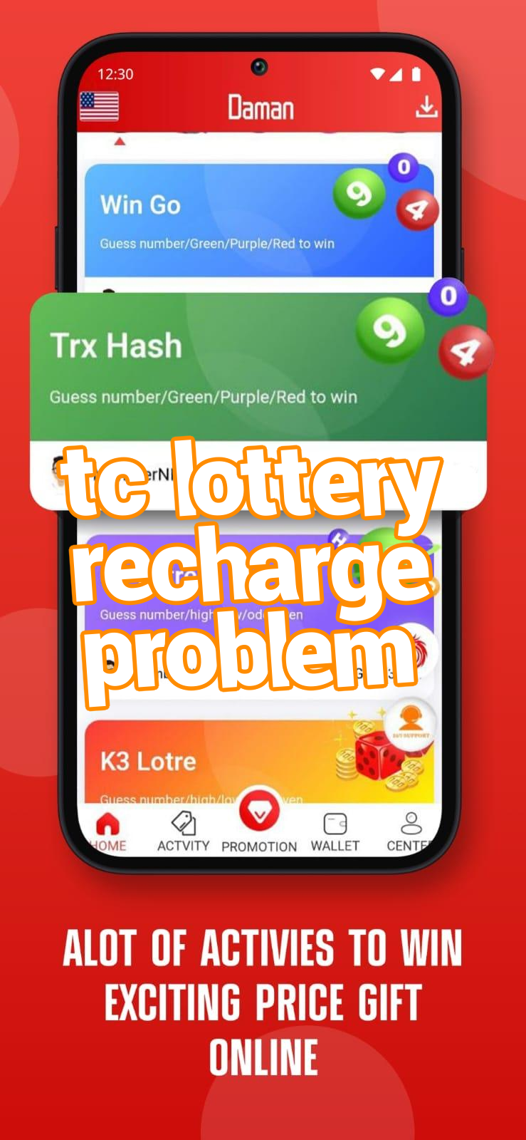 tc lottery recharge problem Screenshots